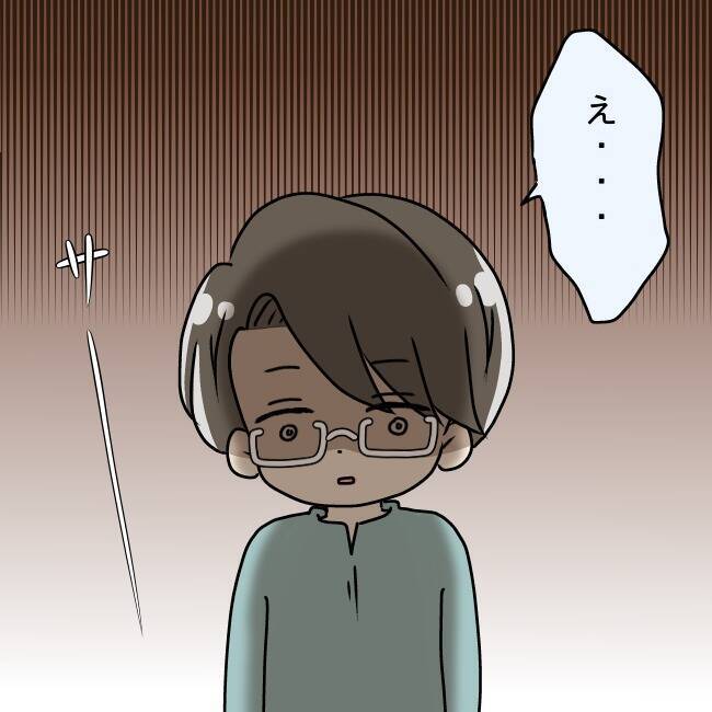 「実家に帰る」と告げた瞬間、夫が豹変…脅され続けた妊婦の決断とは【漫画】