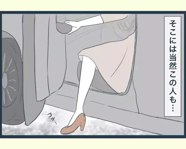 「【漫画】新築マイホームをお披露目！ あの人以外喜んでくれた【イジワルな長男の嫁 Vol.17】」の画像