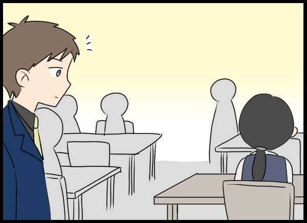 片思いの彼と距離が縮まりそう？ しかし、それをじっと見守っていた第三者が…