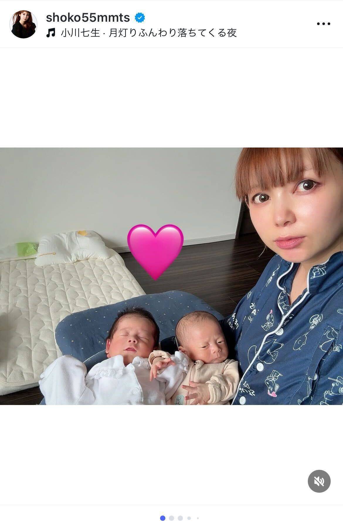 中川翔子、双子育児に奮闘「ダブルギャン泣き」「膝の痛み」と格闘の日々