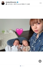 中川翔子、双子育児に奮闘「ダブルギャン泣き」「膝の痛み」と格闘の日々