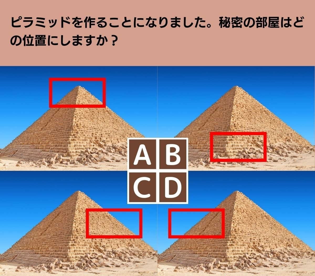 【心理テスト】ストレスの中でどれくらい頑張れる？ ストレス耐久度