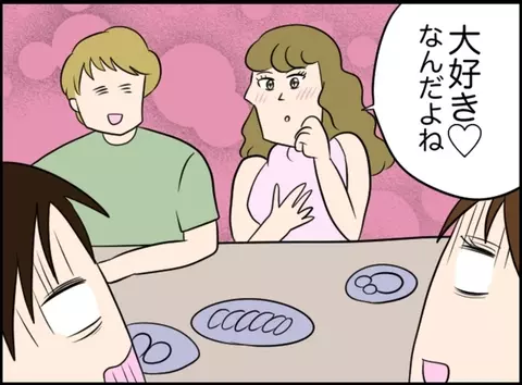 【漫画】私の夫に「弟みたい」「大好き」…アピールが重い！【義姉と旦那が不倫した話 Vol.64】の画像