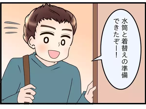 「【漫画】義母から再び同居のお誘いが…冗談じゃない「遠慮しときます！」【嫁姑問題 Vol.115】」の画像