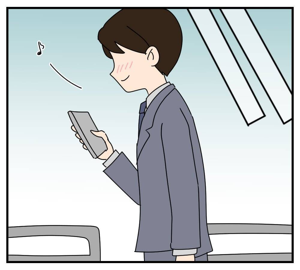 【漫画】義母から衝撃な一言「夜の営みはないの？」【夫と義家族に無視される私 Vol.12】