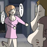 「【漫画】彼氏の友達って女かよ（怒）しかも私とキャラ被ってる！【非常識な女がウチにきた Vol.65】」の画像1