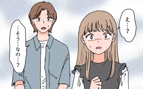 「【漫画】義母が指摘…私も実母のように娘をイジメてる!?【義母に甘えちゃダメですか？ Vol.13】」の画像