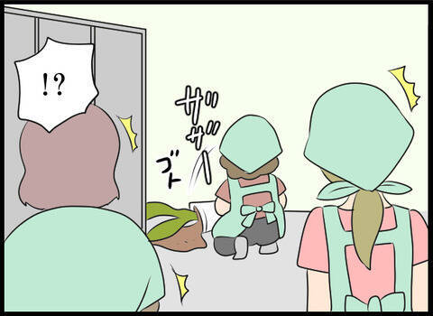 「店長を警察に突き出す！」盗撮犯特定のためにおばさまが名演技