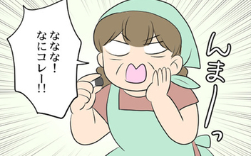 【漫画】「店長を警察に突き出す！」盗撮犯特定のためにおばさまが名演技【義母と戦ってみた Vol.50】