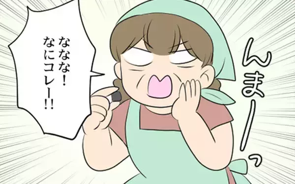 「「店長を警察に突き出す！」盗撮犯特定のためにおばさまが名演技」の画像