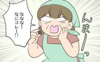 「店長を警察に突き出す！」盗撮犯特定のためにおばさまが名演技