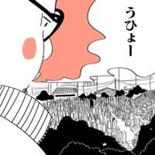 「窓の下に墓地が…」専門学生時代に訪れた友人宅で体験した背筋も凍る出来事【漫画】