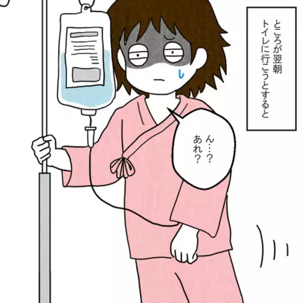「お腹の子の心配すらせず、食中毒だった妻を笑い飛ばした夫」の画像