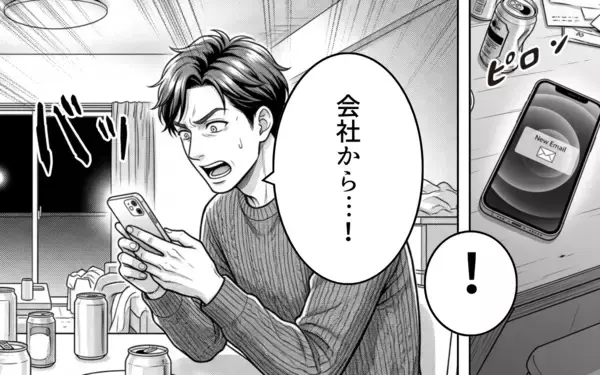 「なんで俺だけ部署異動？ 家庭と仕事を失った勘違い夫の最後の要望」の画像
