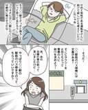 「「バス停で降ろして！」必死の逃走プランもバレた…タクシー相乗りで起きた戦慄の体験の結末は？【漫画】」の画像4