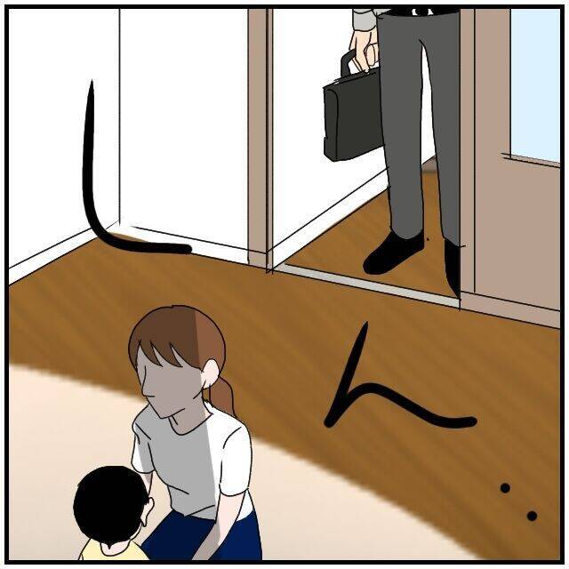 【漫画】帰宅すると内容証明を見た妻が激怒「おかしいと思ってた」【優しい夫とその同僚 Vol.139】