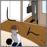 「【漫画】帰宅すると内容証明を見た妻が激怒「おかしいと思ってた」【優しい夫とその同僚 Vol.139】」の画像2