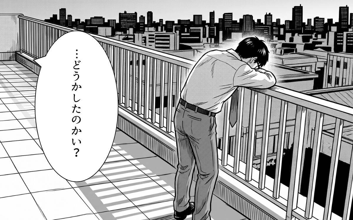 スライドに映っていたのは、僕の企画そのものだった……コンペ当日、まさかの裏切り