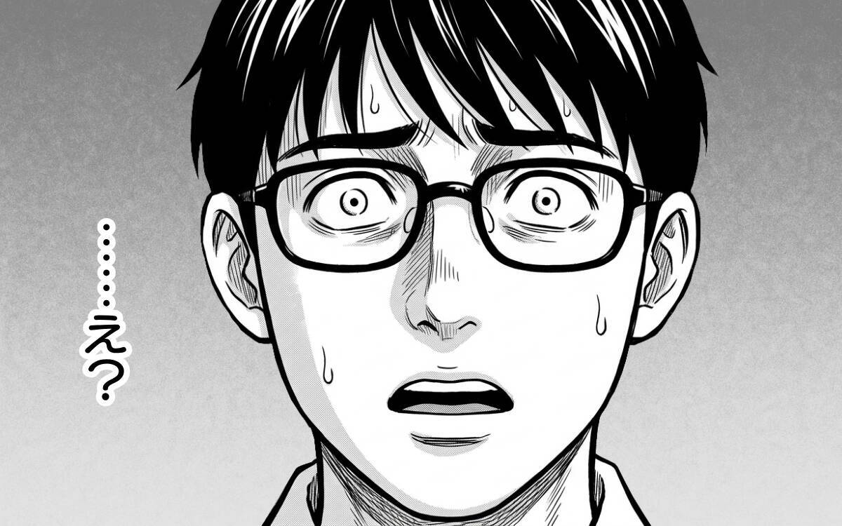 スライドに映っていたのは、僕の企画そのものだった……コンペ当日、まさかの裏切り