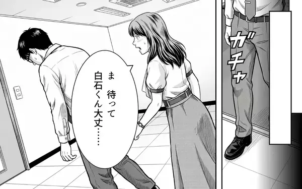「スライドに映っていたのは、僕の企画そのものだった……コンペ当日、まさかの裏切り」の画像