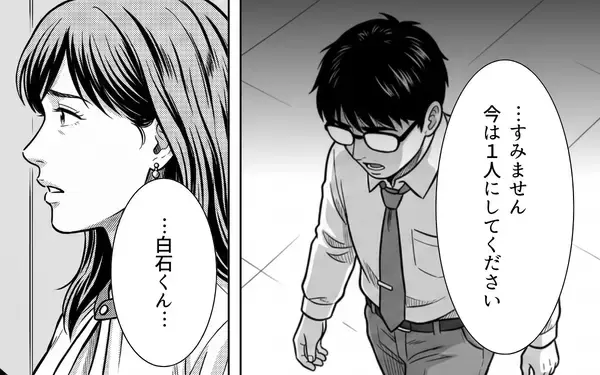 「スライドに映っていたのは、僕の企画そのものだった……コンペ当日、まさかの裏切り」の画像