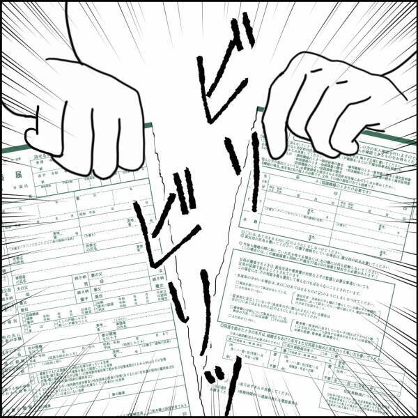 「シングルファザーになれば？」妻の提案に夫は親権を放棄!?