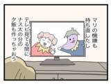 「「牛乳買ってきて」こんな簡単なことが伝わらないなんて…指示待ち夫に消耗するワンオペ妻【漫画】」の画像10