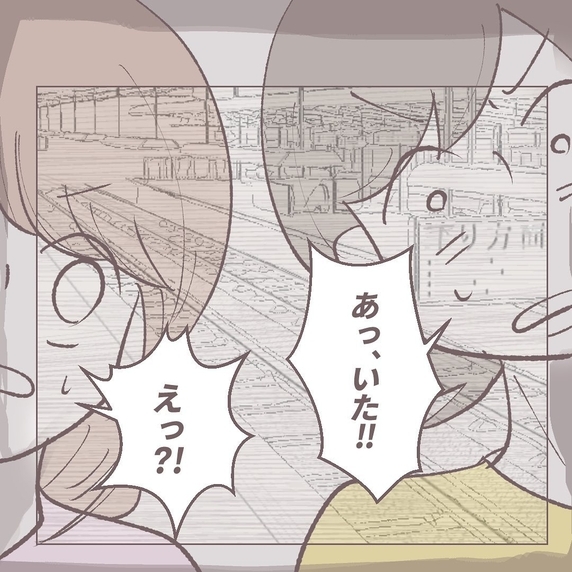 【漫画】私を脅した男　防犯カメラに映っていたのは…!?【迫りくる訪問者Vol.20】