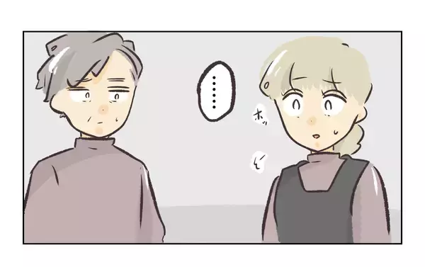 「【漫画】仕事を押し付けないのなら言わないと約束したが…【バイト先で浮気現場に遭遇 Vol.48】」の画像