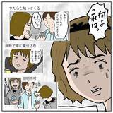 「【漫画】不法侵入する姿を収めた録画、迷惑行為をまとめた資料を準備【策略女の末路 Vol.117】」の画像5