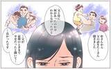 「【漫画】「全部父さんが悪い」生前の父親の言葉の意味は【実家に棺桶が運ばれてきました Vol.17】」の画像7
