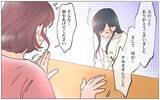 「【漫画】「全部父さんが悪い」生前の父親の言葉の意味は【実家に棺桶が運ばれてきました Vol.17】」の画像8