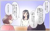 「【漫画】「全部父さんが悪い」生前の父親の言葉の意味は【実家に棺桶が運ばれてきました Vol.17】」の画像2