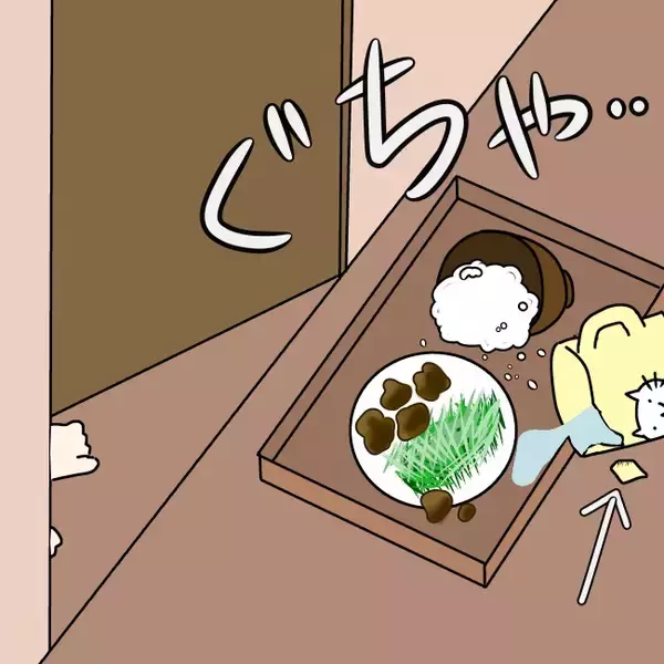 「【漫画】お義兄さんと子どもの間にトラブル！ これはヤバすぎる！【妻の不幸を喜ぶ夫 Vol.41】」の画像