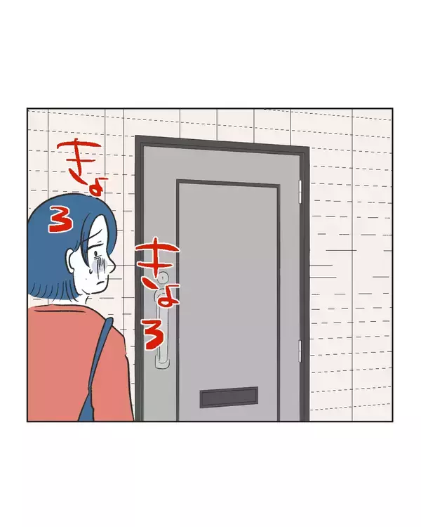 「【漫画】なんなの!? ママ友のSNS攻撃が始まるの…!?【うちの隣のメーワク親子 Vol.67】」の画像