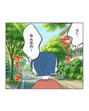 「【漫画】なんなの!? ママ友のSNS攻撃が始まるの…!?【うちの隣のメーワク親子 Vol.67】」の画像2