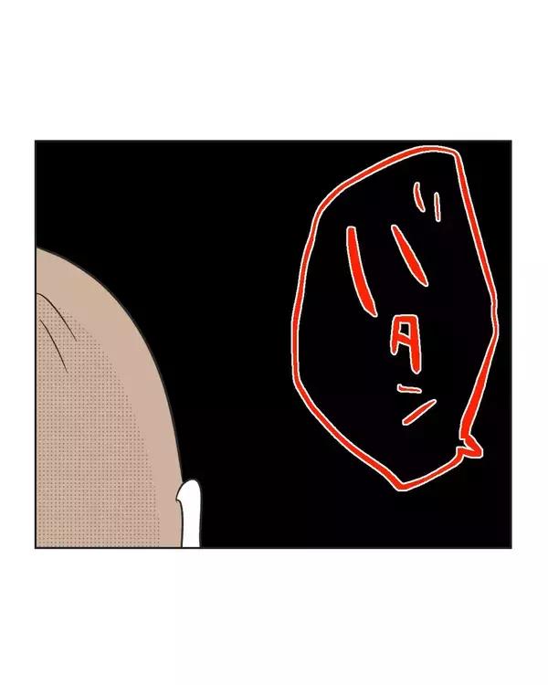 「【漫画】なんなの!? ママ友のSNS攻撃が始まるの…!?【うちの隣のメーワク親子 Vol.67】」の画像