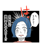 【漫画】なんなの!? ママ友のSNS攻撃が始まるの…!?【うちの隣のメーワク親子 Vol.67】