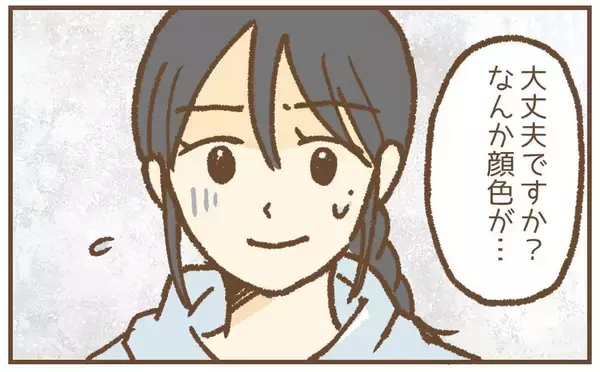 「【漫画】もう接触してこないだろうと安心していると予期せぬ訪問者が【保育園トラブル Vol.42】」の画像