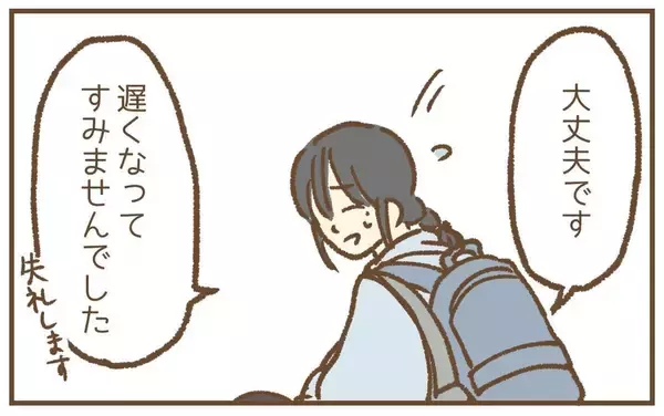 「【漫画】もう接触してこないだろうと安心していると予期せぬ訪問者が【保育園トラブル Vol.42】」の画像