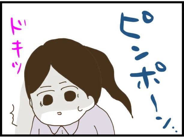 【漫画】本当の黒幕は…明かされそうになったその時！【出会ったばかりですが好きです Vol.28】