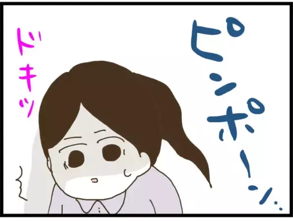 「【漫画】本当の黒幕は…明かされそうになったその時！【出会ったばかりですが好きです Vol.28】」の画像