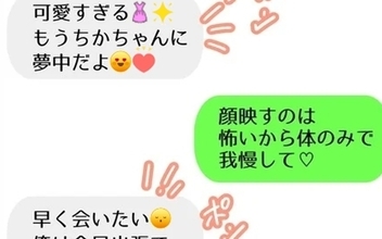 彼はもう私に夢中！ 姪っ子の写真をもっと撮らないと…