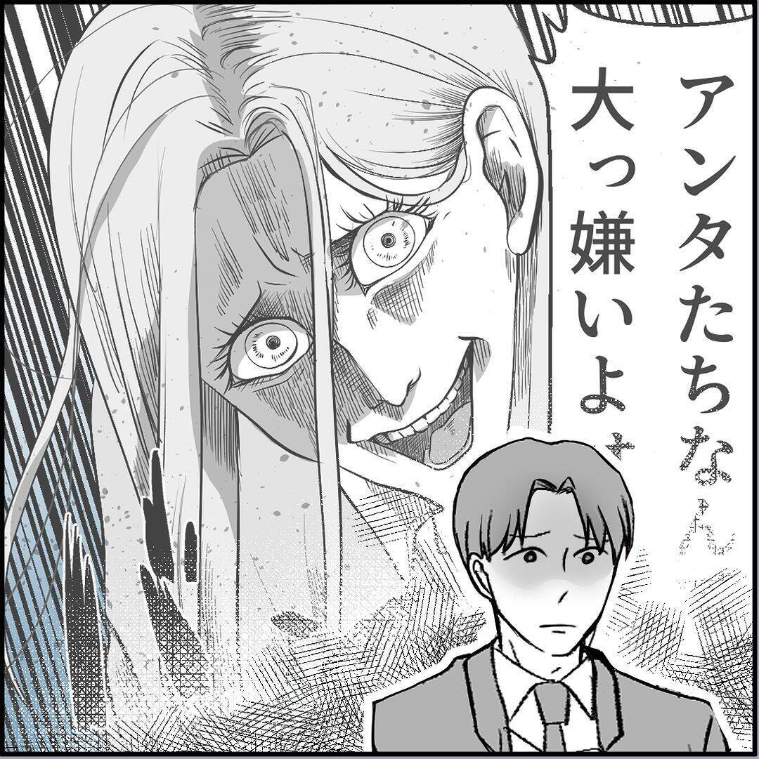 【漫画】マリィがヤバいヤツであることがみんなに知れ渡った【絶望のマリィさん Vol.37】