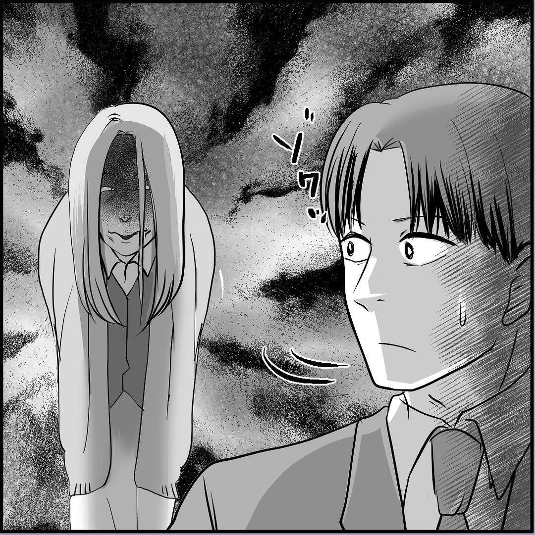 【漫画】マリィがヤバいヤツであることがみんなに知れ渡った【絶望のマリィさん Vol.37】