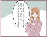 「「自分は特別な存在」人のものを取ろうとする妹の横暴な行動はどこまでエスカレートするのか【漫画】」の画像20
