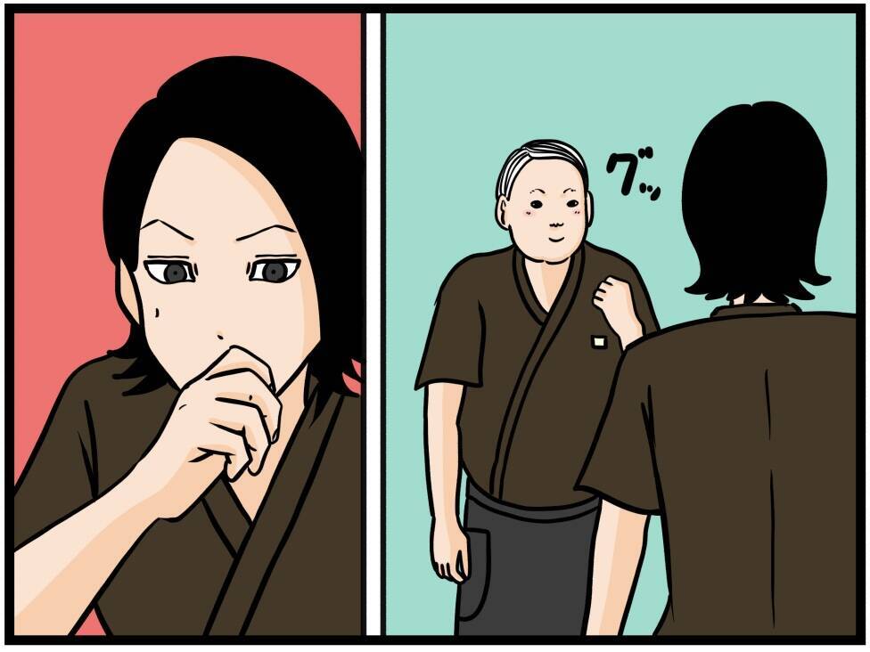 【漫画】指令：バイトリーダー養成スパッツを着用せよ！【元引きこもりがバイトリーダー Vol.168】