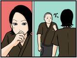「【漫画】指令：バイトリーダー養成スパッツを着用せよ！【元引きこもりがバイトリーダー Vol.168】」の画像1