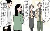 「「正直しんどい…」義母に会いたくないと主張する妻に夫は？」の画像4