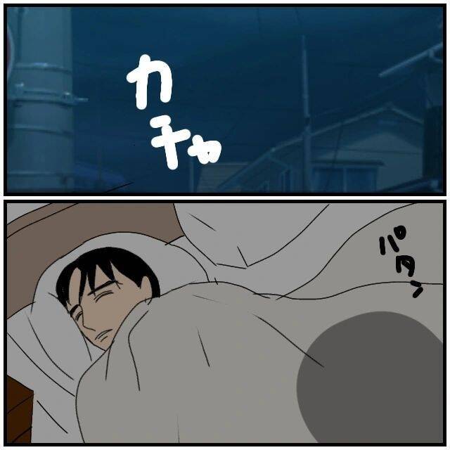 【漫画】夫が眠った後にスマホを確認…証拠を見つけたい【優しい夫とその同僚 Vol.34】